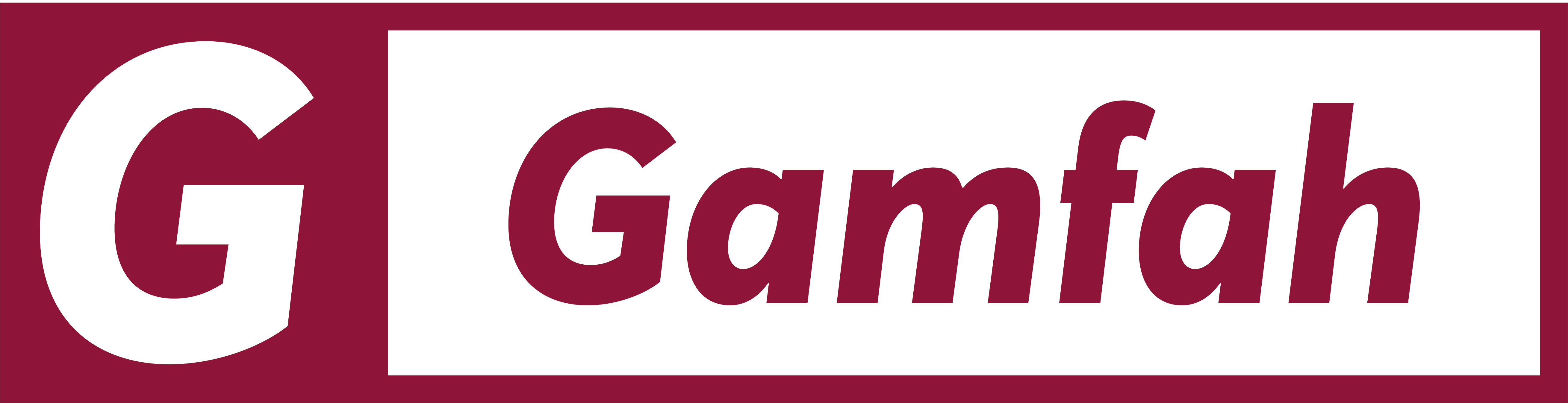 GAMFAH Logo